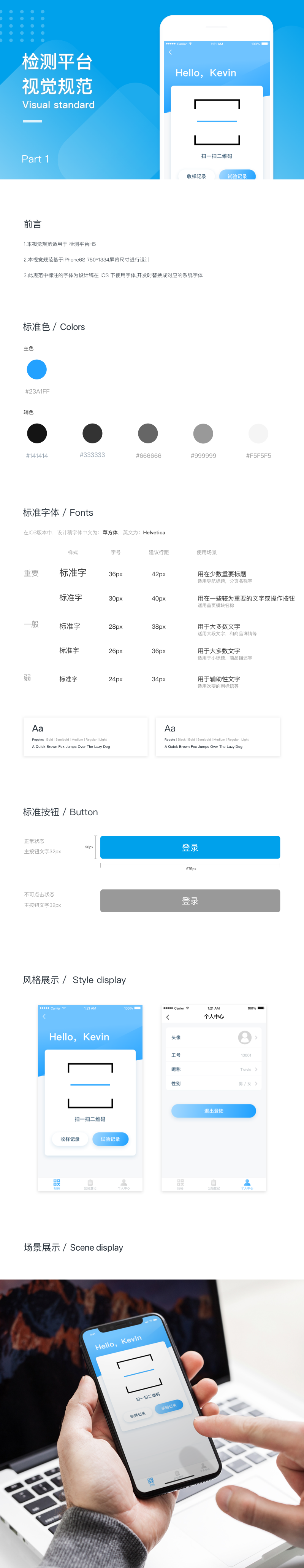 6498ef80-9759-11eb-8cf3-8d74ae65e4d2.png